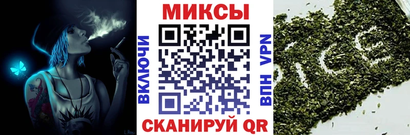 БУТИРАТ 99%  Купить закладки  Шлиссельбург 