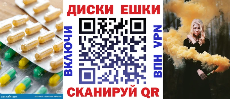 Купить Шлиссельбург Экстази Дубай