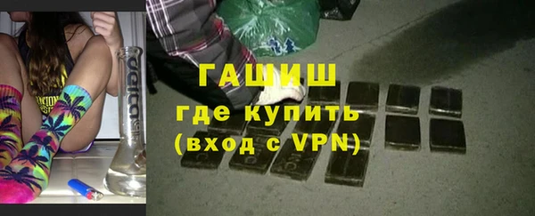 дурь Инсар