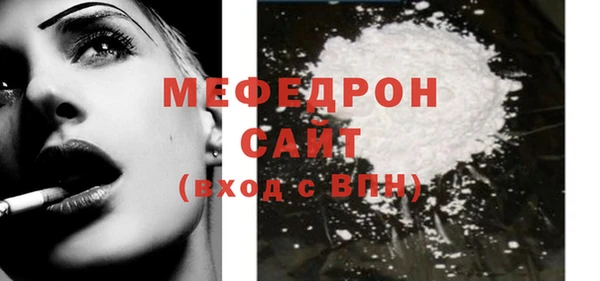 винт Инта