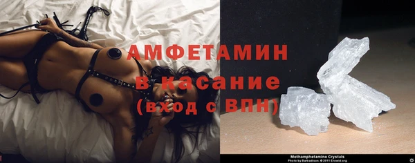 винт Инта