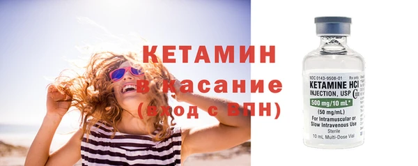 дурь Инсар