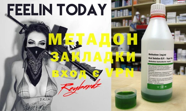 винт Инта