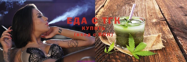 дурь Инсар