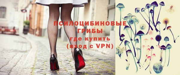 амфетамин Иннополис