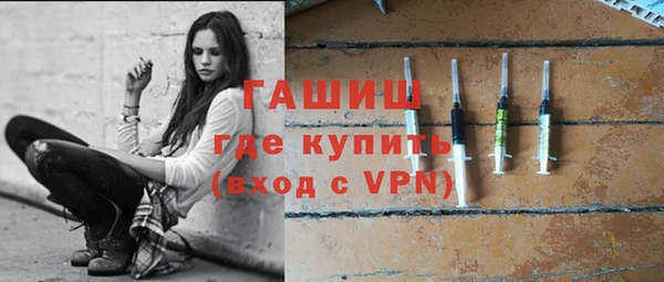 амфетамин Иннополис