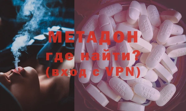 амфетамин Иннополис