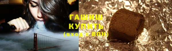 амфетамин Иннополис