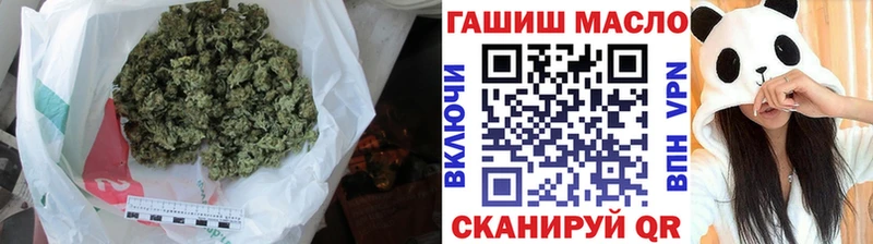 Дистиллят ТГК жижа  Купить где  Шлиссельбург 